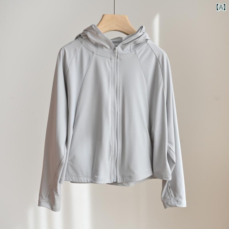 キッズ ファッション 女の子 カジュアル かわいい フード 日焼け防止 服 涼 感 つば広 日焼け防止 服 ..