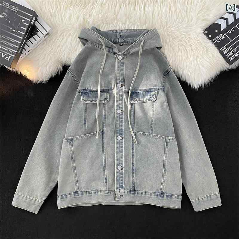 ジャケット メンズ 男性 春秋 デニム ウォッシュ加工 ビッグシルエット ゆったり フード付き ワーク ストリート アメカジ ヒップホップ カジュアル アウター 長袖 ブルー 無地 ジャンパー