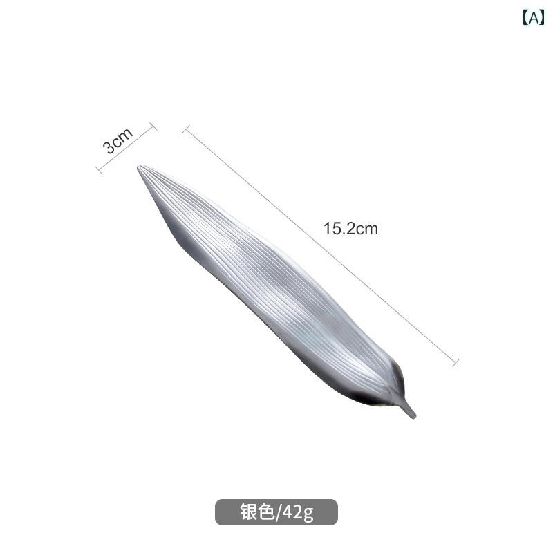 箸置き おしゃれ 柳の葉 スプーン カトラリー レスト 304 ステンレス 鋼 家庭 レストラン キッチン 雑貨 来客 普段使い シンプル マット 光沢 金 銀 ローズゴールド