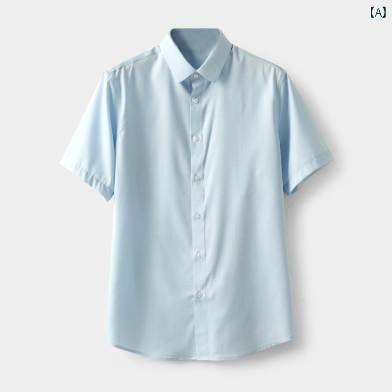 メンズ シャツ 半袖 通勤 オフィス 薄手 涼しい 涼しい ベンベルグ 銅 ストレッチ 半袖 ビジネス フォ..