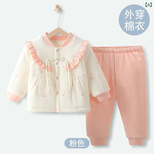 ベビー服 新生児 かわいい 春秋冬 薄手 涼しい 涼しい 暖かい 綿 女の子 ベビー服 新生児 かわいい 春秋冬 薄手 涼しい 涼しい 暖かい 綿 女の子