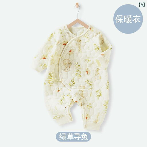 ベビー服 新生児 かわいい 春秋冬 6ヶ月 赤ちゃん 満月 3層 コットン 暖かい ジャンプスーツ ベビー服 新生児 かわいい 春秋冬 6ヶ月 赤ちゃん 満月 3層 コットン 暖かい ジャンプスーツ