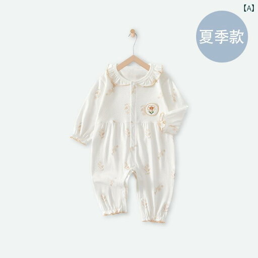 パジャマ ベビー 夏 綿 快適 夏 幼児 新生児 男の子 女の子 おしゃれ パジャマ ベビー 夏 綿 快適 夏 幼児 新生児 男の子 女の子 おしゃれ