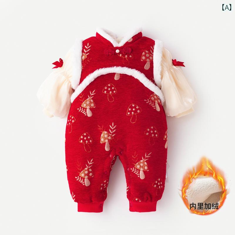 ベビー服 かわいい 厚手 ロンパース 冬 新年 ドレス 新年 ドレス 満月 プリンセス 女児 1歳 ドレス