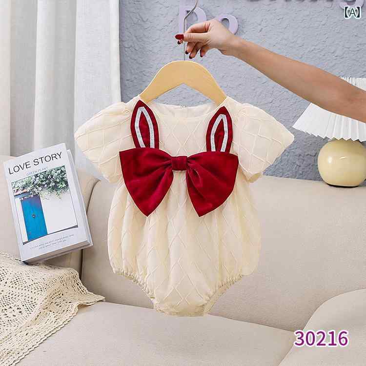 ベビー服 かわいい 女の子 夏 満月 1歳 誕生日 パーティー おしゃれ プリンセス ドレス