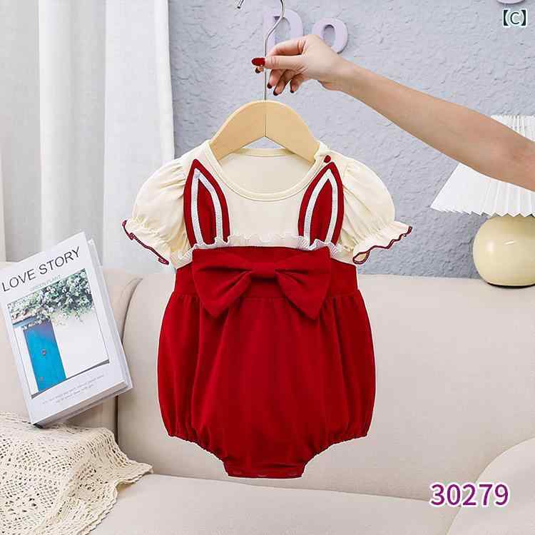 ベビー服 かわいい 女の子 夏 満月 1歳 誕生日 パーティー おしゃれ プリンセス ドレス