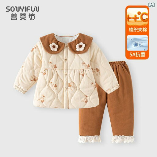 ベビー服 かわいい 冬 キルティング 厚手 女の子 赤ちゃん 外出 おしゃれ 綿 セットアップ 1 3 冬 ベビー服 かわいい 冬 キルティング 厚手 女の子 赤ちゃん 外出 おしゃれ 綿 セットアップ 1 3 冬
