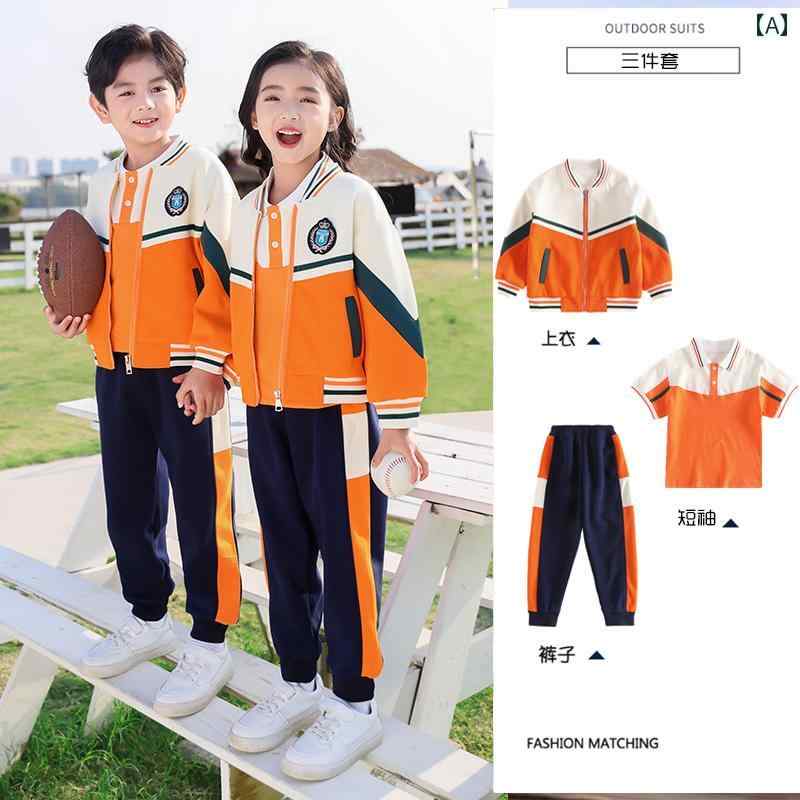 お揃い 子供服 キッズ 男の子 女の子 制服 行事 学校 幼稚園 夏 セットアップ 中学校 スポーツ ユニフ..