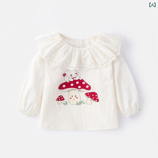 子供服 かわいい 女の子 春秋 ベスト 長袖 シャツ カジュアル パンツ マルチ ピース セット 女の子 春 子供服 かわいい 女の子 春秋 ベスト 長袖 シャツ カジュアル パンツ マルチ ピース セット 女の子 春
