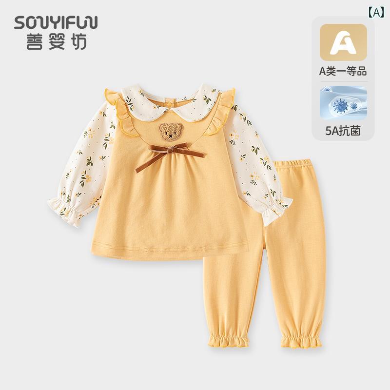 子供服 キッズ 女の子 春秋 女の子 長袖 コットン スーパー ウエスタンファッション 韓国 3