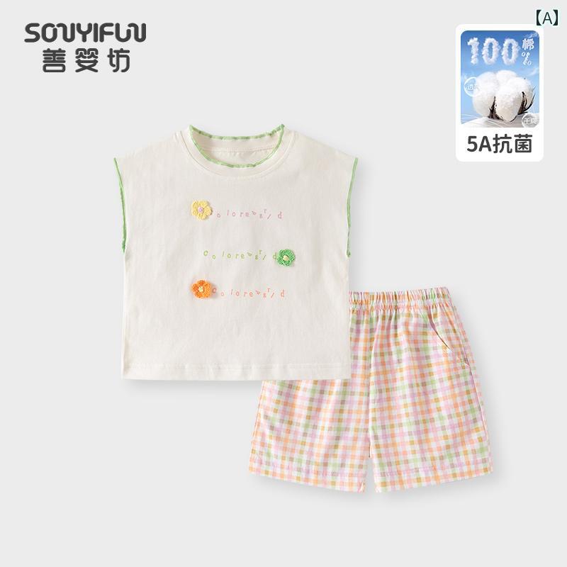 子供服 キッズ 女の子 夏 ベスト ファッション 女の子 薄手 涼しい 涼しい 1歳 セットアップ セット 3