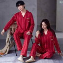 カップル ペア ルームウェア お揃い メンズ レディース パジャマ リラックス レッド コットン 春秋 結婚式 新婚 夫婦 カーディガン ホーム 服 セット