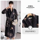 カップル ペア ルームウェア お揃い メンズ レディース パジャマ リラックス ナイトガウン 秋冬 フランネル 厚手 ロング 暖かい 起毛 冬 コーラ ルフ リ...