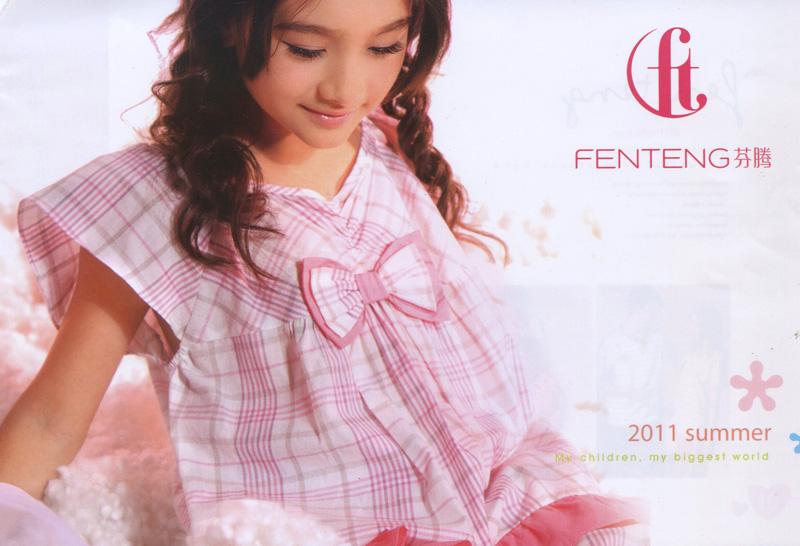 ルームウェア キッズ 女の子 リラックス パジャマ 夏 織り コットン チェック ノースリーブ ショート パンツ