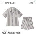 カップル ペア ルームウェア お揃い メンズ レディース パジャマ リラックス 綿 年 夏 半袖 ショート パンツ ストライプ 夏
