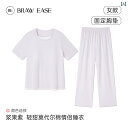カップル ペア ルームウェア お揃い メンズ レディース パジャマ リラックス モダールコットン 夏 パープル 半袖 パンツ 胸パッド プルオーバー