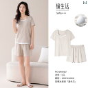 カップル ペア ルームウェア お揃い メンズ レディース パジャマ リラックス 夏 胸パッド クール モダール 半袖 ショーツ 大きめサイズ家 着 外着