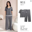 カップル ペア ルームウェア お揃い メンズ レディース パジャマ リラックス 夏 綿 半袖 ズボン 綿 薄手 涼しい 涼しい 無地 ホーム 服