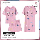 ルームウェア レディース リラックス パジャマ プレゼント 夏 カジュアル 3点 セット 半袖 ナイトドレス ショートパンツ 薄手 涼しい 涼しい セット 部屋...