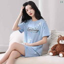 ルームウェア レディース リラックス パジャマ プレゼント 綿 半袖 ショート パンツ 夏 外出 着 夏 服 セット