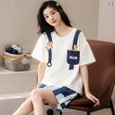 ルームウェア レディース リラックス パジャマ プレゼント 綿 夏 かわいい 綿 ホーム 服 セットアップ 半袖 ショート パンツ