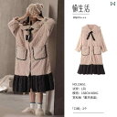 ルームウェア レディース リラックス パジャマ プレゼント 冬 起毛 ふわふわ 厚手 バスローブ ナイトガウン 秋冬 大きめサイズ 中 長 サンゴ フリース