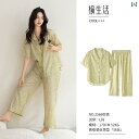 ルームウェア レディース リラックス パジャマ プレゼント 夏 ひんやり 快適 涼しい 半袖 ズボン 年 軽量 涼しい 涼しい 贅沢