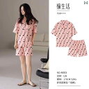 ルームウェア レディース リラックス パジャマ プレゼント 夏 綿 半袖 ショート パンツ 薄手 涼しい 涼しい 大きめサイズ ピンク 綿 ホーム 服 外着る