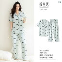 ルームウェア レディース リラックス パジャマ プレゼント 夏 クール コットン 半袖 ズボン新 薄手 涼しい 涼しい 大きめサイズ カジュアル セット