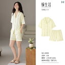 ルームウェア レディース リラックス パジャマ プレゼント モダール 夏 半袖 ショート パンツ 夏 薄手 涼しい 涼しい 大きめサイズ クール ひんやり 快適...