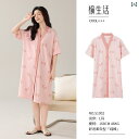 ルームウェア レディース リラックス パジャマ プレゼント 夏 ナイトドレス コットン 半袖 ナイトガウン バスローブ 薄手 涼しい 涼しい 大きめサイズ ミデ...
