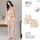 ルームウェア レディース リラックス パジャマ プレゼント ハッピー ライフ 夏 モダール クール 肩ひも ショートパンツ 薄手 涼しい 涼しい ひんやり 快適...