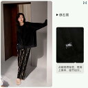 ルームウェア レディース リラックス パジャマ プレゼント 秋冬 コーラル フリース プラッシュ 厚手 フランネル プレミアム ウィンター ウェア 着 可能