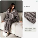 ルームウェア レディース リラックス パジャマ プレゼント 秋冬 コーラル フリース 厚手 フラシ 天 フランネル 軽量 涼しい 涼しい ラグジュアリー 感