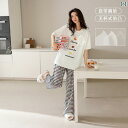 ルームウェア レディース リラックス パジャマ プレゼント 胸パッド 夏 半袖 ズボン 綿 ホーム 服 レジャー 夏 外着 可能