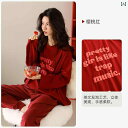 ルームウェア レディース リラックス パジャマ プレゼント 春秋 長袖 コットン カジュアル 着 可能 屋外 明るい 赤 新年