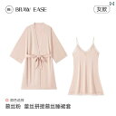 ルームウェア レディース リラックス パジャマ プレゼント ひんやり 快適 ナイトドレス 夏 ナイトガウン セクシー デザイア スリング 夏 バスローブ 夏