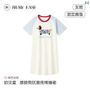 ルームウェア レディース リラックス パジャマ プレゼント ナイトドレス 夏 ロング ドレス 綿 かわいい 胸パッド 半袖 プルオーバー 外着 フル コットン ...