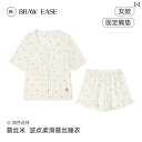 ルームウェア レディース リラックス パジャマ プレゼント ひんやり 快適 夏 ドット 胸パッド セット 夏 半袖 ショート パンツ