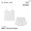ルームウェア レディース リラックス パジャマ プレゼント 夏 ひんやり 快適 肩ひも ショートパンツ ストライプ 胸パッド セット セクシー デザイア