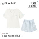 ルームウェア レディース リラックス パジャマ プレゼント ひんやり 快適 胸パッド 夏 半袖 ショート パンツ 夏 外出 着 家 着 夏