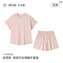 ルームウェア レディース リラックス パジャマ プレゼント リヨセル コットン 夏 半袖 ショート パンツ 夏 ひんやり 快適