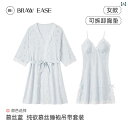 ルームウェア レディース リラックス パジャマ プレゼント ひんやり 快適 ナイトドレス 夏 セクシー デザイア ナイトガウン レース スリング 夏 胸パッド ...