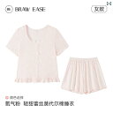 ルームウェア レディース リラックス パジャマ プレゼント モダール 夏 半袖 ショート パンツ コットン セット新 夏