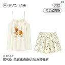 ルームウェア レディース リラックス パジャマ プレゼント セクシー デザイア ひんやり 快適 肩ひも ショートパンツ 夏 胸パッド 夏