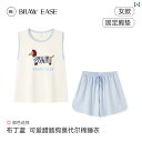 ルームウェア レディース リラックス パジャマ プレゼント モダール 胸パッド 夏 ノースリーブ ベスト ショートパンツ 外着 綿 ホーム 服 夏