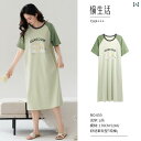 ルームウェア レディース リラックス パジャマ プレゼント 夏 綿 半袖 ナイトドレス 薄手 涼しい 涼しい ミディアム 丈 ドレス