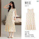 ルームウェア レディース リラックス パジャマ プレゼント ハッピー ライフ コットン ナイトドレス 夏 薄手 涼しい 涼しい ノースリーブ ベスト ドレス ロ...