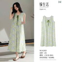 ルームウェア レディース リラックス パジャマ プレゼント 涼しい コットン ナイトドレス 夏 薄手 涼しい 涼しい 大きめサイズ ベスト ドレス ロング ドレ...