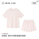 ルームウェア レディース リラックス パジャマ プレゼント モダールコットン 夏 半袖 ショート パンツ ピンク セット 夏